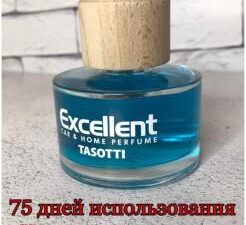Ароматизатор ICE AQUA Tasotti/"Liquid Excellent"- 60ml 