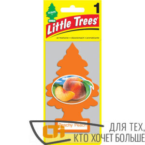 Ароматизатор елочка LITLE TREES персик