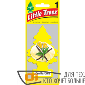Ароматизатор елочка LITLE TREES ваниль