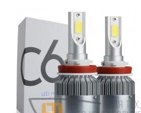 Светодиодные лампы H11 серии С6.
