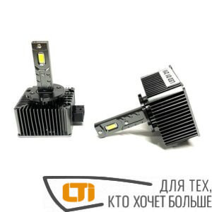 Светодиоды вместо ксенона D3 Aozoom