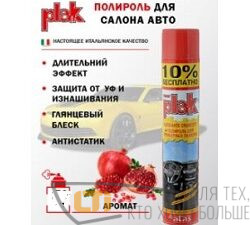 Полироль панели PLAK Гранат 750 мл