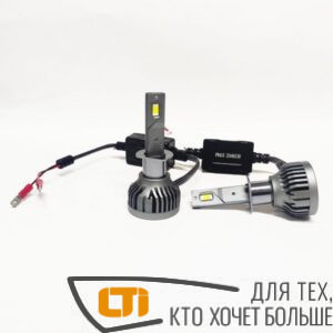 Светодиодные лампы в головной свет RAM8 PRO H1.