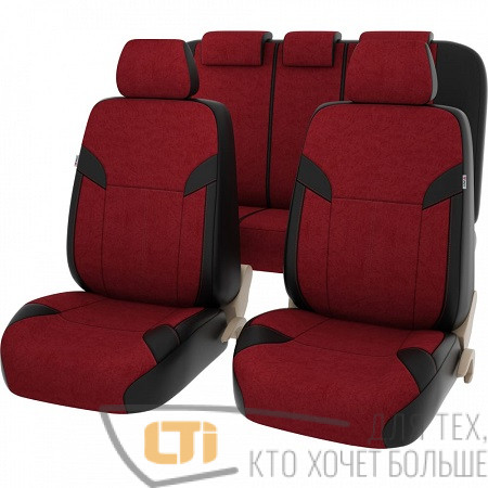 Автомобильные чехлы AMULET NEXT Красные