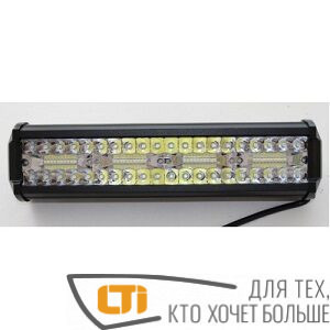 Балка светодиодная White SPOT G-60W C020.