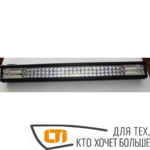 Балка светодиодная White SPOT W-360W C032