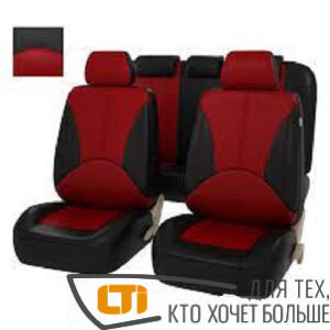 Чехлы Imperial Next (Черно-красные), экокожа.