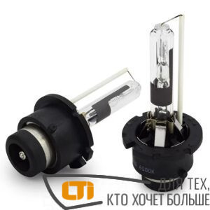 Ксенон лампа  MITSUMORO D2R 35W 5000K