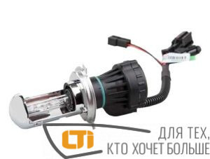 Би-ксенон лампа CLEARLIGHT H4 35W 6000K