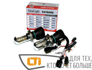 Би-ксенон лампа CLEARLIGHT H4 6000K