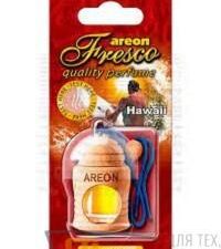 Ароматизаторы "AREON FRESCO" Hawaii