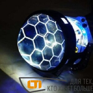 Би-линза Hella 3R Blue Glass Soccer