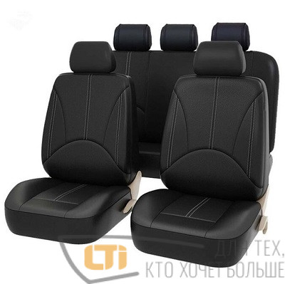 Чехлы IMPERIAL NEXT Черные