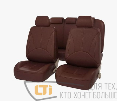 Чехлы IMPERIAL NEXT Коричневые