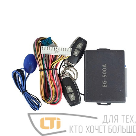 Модуль дистанционного управления KD-Z18-2 "Открывашка"