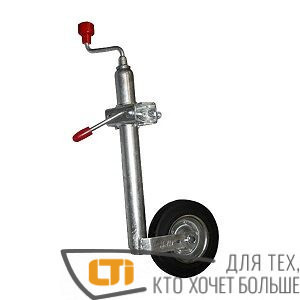 Колесо подкатное(опора) прицепа.