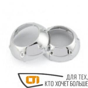 Маска для линзы 3' "GTI 008"