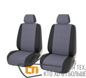 Накидки на сиденья Rombo FRONT, серые