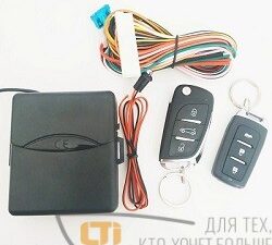 Модуль дистанционного управления NOkey COMBI
