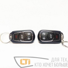 Модуль дистанционного управления NOkey E670