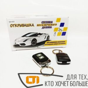 Модуль дистанционного управления  KD-X22.
