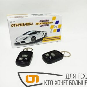 Модуль дистанционного управления  KD-X36.