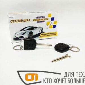 Модуль дистанционного управления  KD-X37.