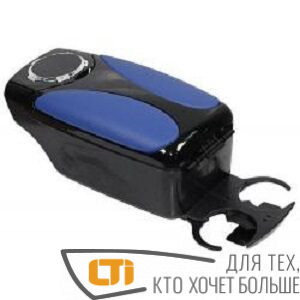 Подлокотник универсальный синий.