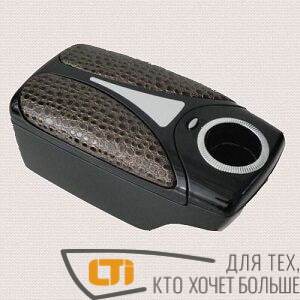 Подлокотник черно золотистый