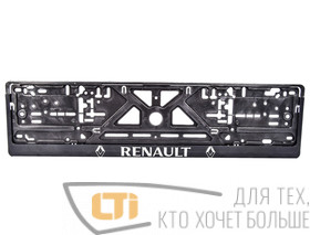 Рамка номера пластиковая RENAULT
