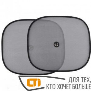 Шторки боковых стекол на присосках 44*38см.