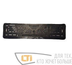 Рамка номера пластиковая TOYOTA