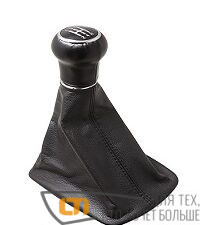 Ручка на КПП KFX-91 с чехлом Audi A6 C5