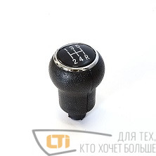 Ручка КПП VW PASSAT B5 черная (5 передач)