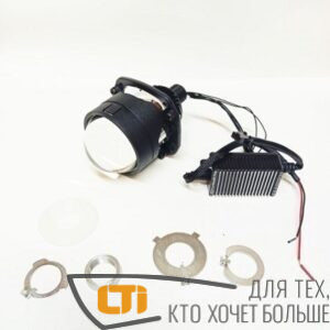 Bi-LED модуль 2,5″ SANVI Carlight Expert