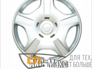 Колпак декоративный "Макс " 15"