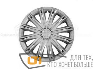 Колпак декоративный "Скай " 13" .