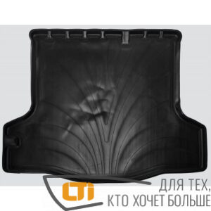 КОВЁР В БАГАЖНИК RENAULT LOGAN 2 2014