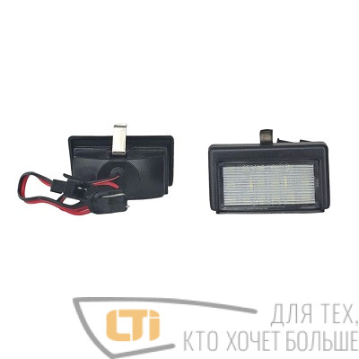 Подсветка номера MERCEDES-BENZ ML W164