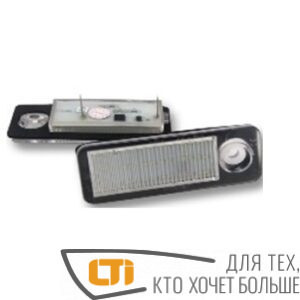 Подсветка номера AUDI А6 С5 Универсал