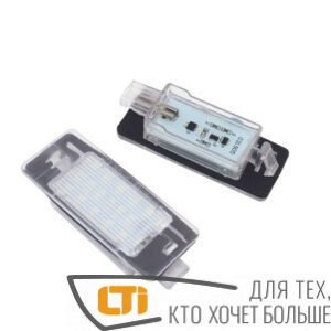 Подсветка номера OPEL VECTRA C ESTATE