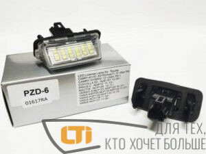 Подсветка номера TOYOTA