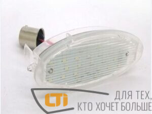 Подсветка номера OPEL TIGRA