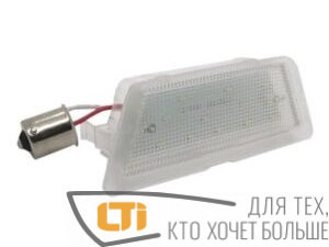 Opel Astra G(98-04) в бампер фонарь освещения номерного знака светодиодный в сборе.