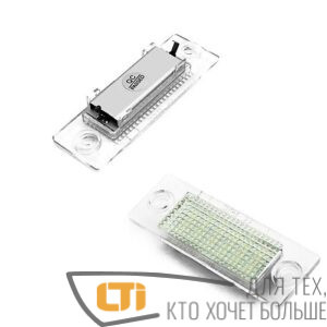Подсветка номера VOLKSWAGEN PASSAT B5