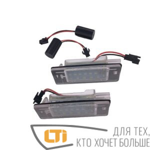 Подсветка номера OPEL VECTRA C ESTATE