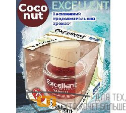 Ароматизатор COCONUT Tasotti-60 ml.