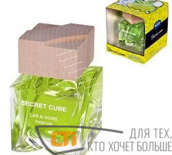 Ароматизатор LEMON SQUASH Tasotti Secret Cube-50 ml.