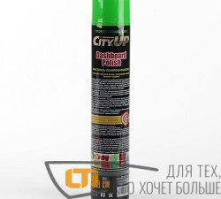 Полироль пластика CityUP Лайм 750 мл.