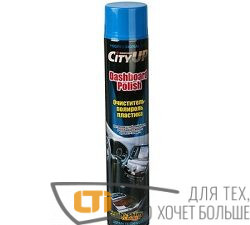 Полироль пластика CityUP Парфюм 750 мл.